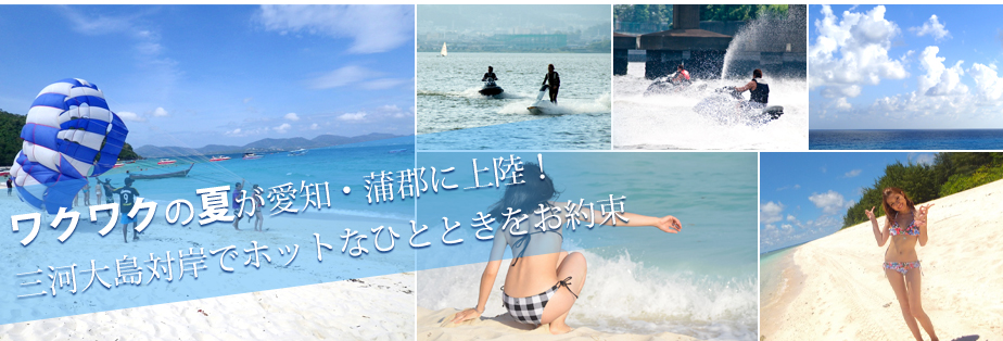 「憧れのお風呂」は、意外と安い。
